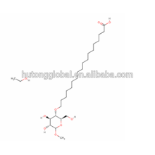 PEG-20 Metil Glucose Sesquistearato / 72175-39-4